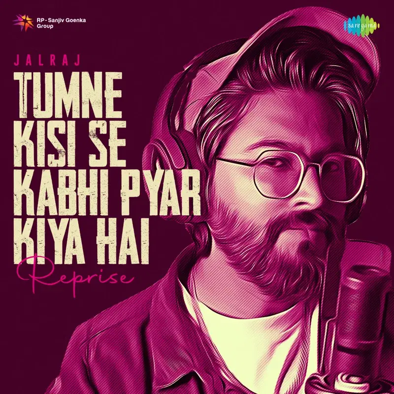 Tumne Kisi Se Kabhi Pyar Kiya Hai