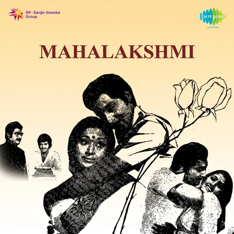 Yennelantha Yeraaye (From "Mahalakshmi") - Single