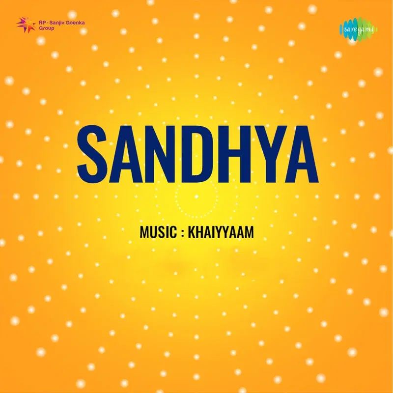 Kab Tere Husn Se Inkar Kiya (From "Sandhya") - Single