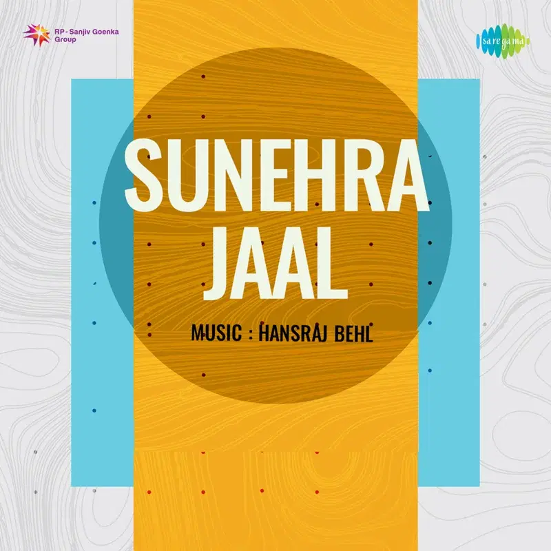 Sunehra Jaal (Original Motion Picture Soundtrack)