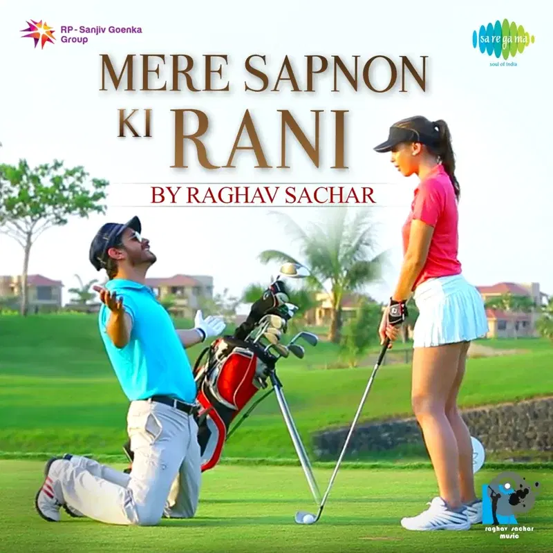 Mere Sapnon Ki Rani - Single