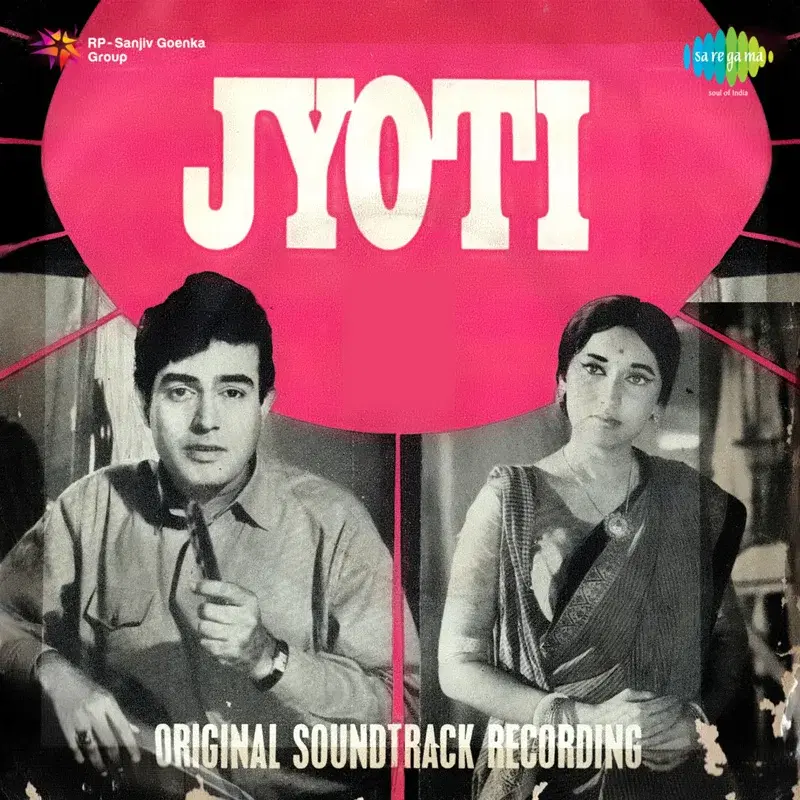 Jyoti (Original Motion Picture Soundtrack)