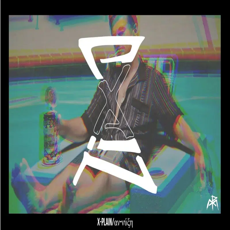 Cover Art