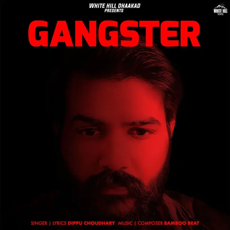 Gangster