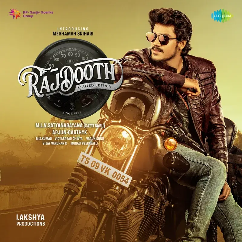 Rajdooth (Original Motion Picture Soundtrack)