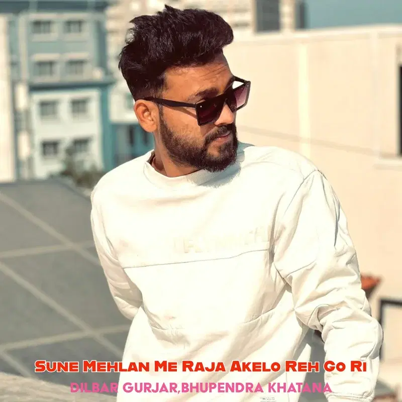 Sune Mehlan Me Raja Akelo Reh Go Ri