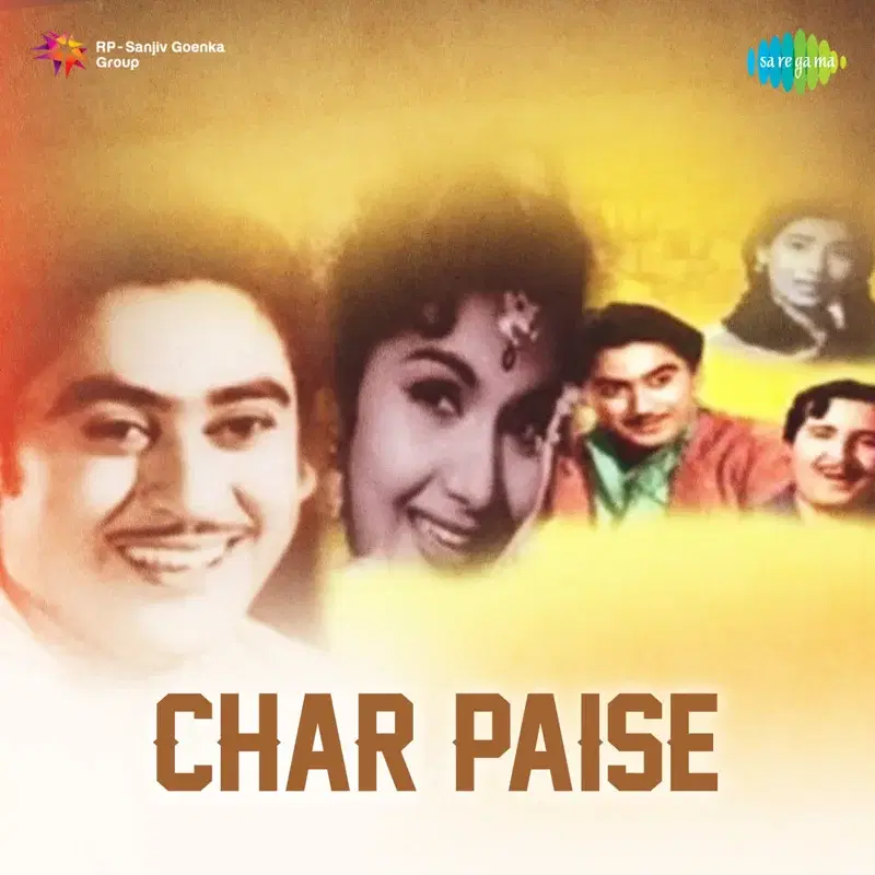 Char Paise (Original Motion Picture Soundtrack)