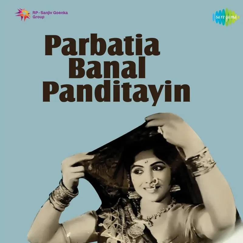 Parbatia Banal Panditayin (Original Motion Picture Soundtrack)