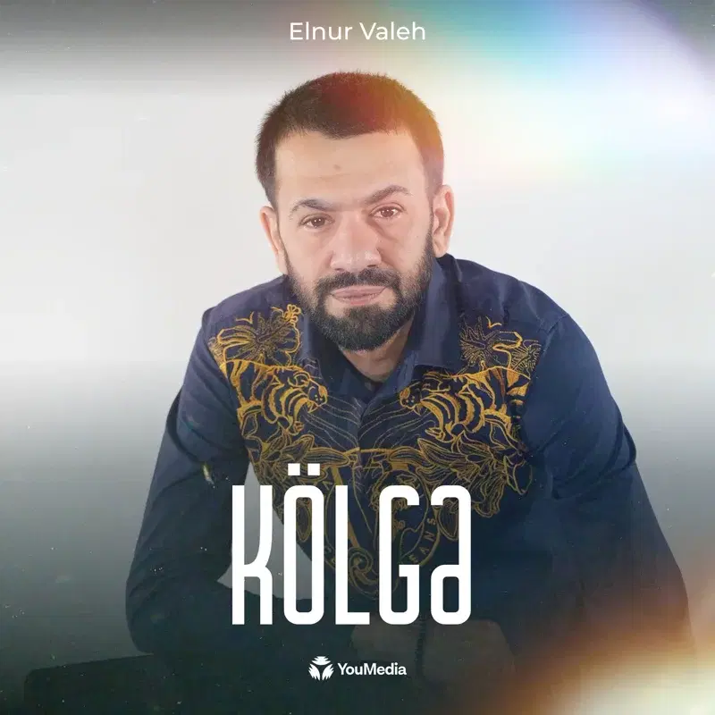 Kölgə