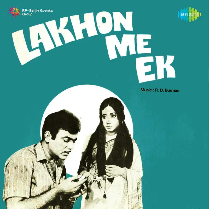 Lakhon Me Ek (Original Motion Picture Soundtrack)