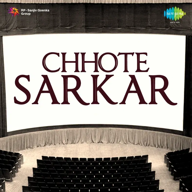 Chhote Sarkar (Original Motion Picture Soundtrack)