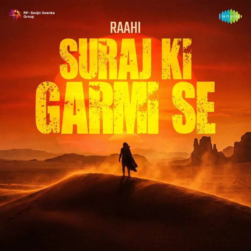 Suraj Ki Garmi Se