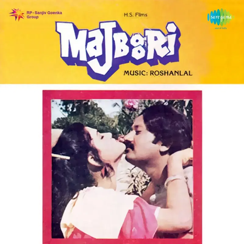 Majboori (Original Motion Picture Soundtrack)