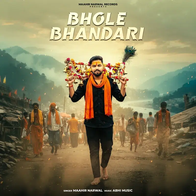 BHOLE BHANDARI
