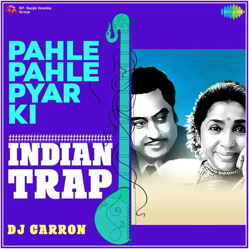 Pahle Pahle Pyar Ki