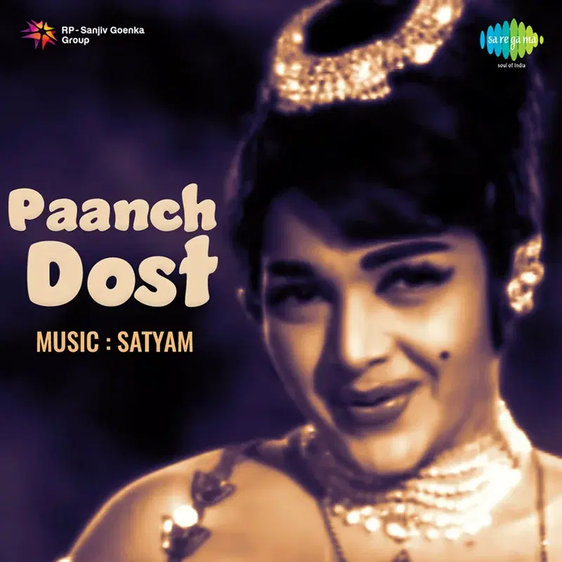 Paanch Dost (Original Motion Picture Soundtrack)
