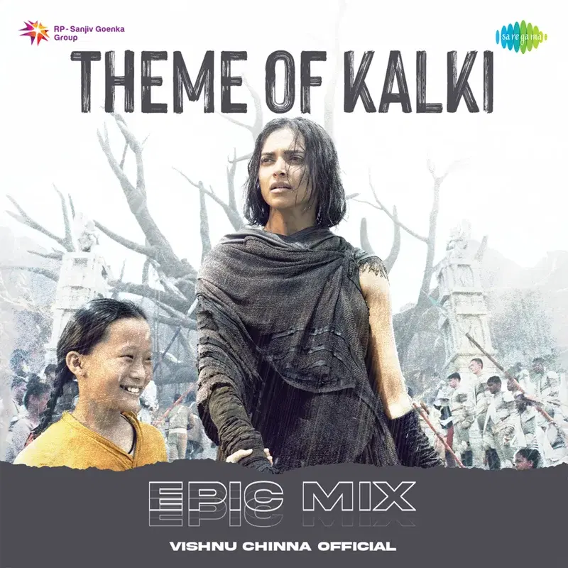 Theme of Kalki