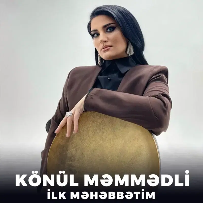 İlk Məhəbbətim