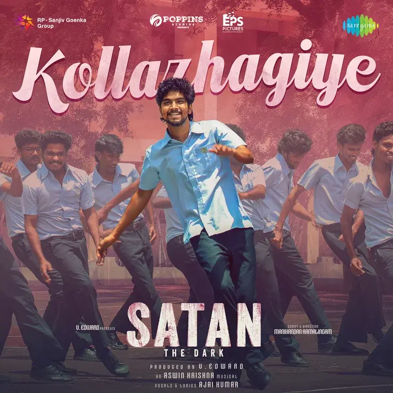 Kollazhagiye (From "Satan - The Dark")