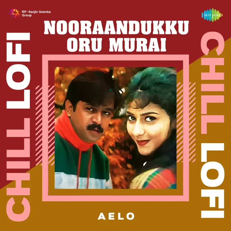 Nooraandukku Oru Murai (From "Thayin Manikodi")