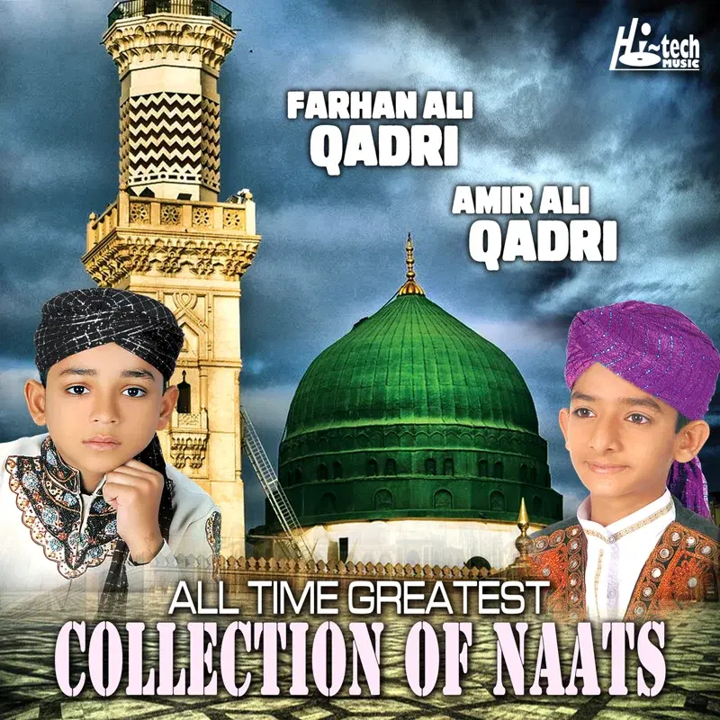 All Time Greatest Collection of Naats