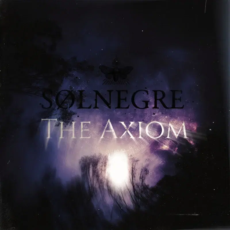 The Axiom - Song for the Inert. Part 2
