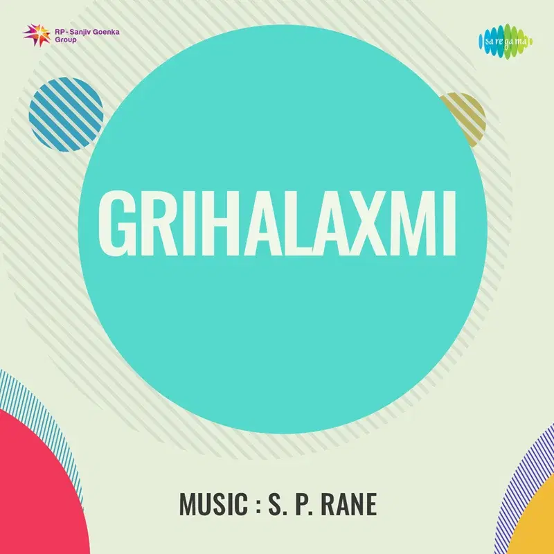 Grihalaxmi (Original Motion Picture Soundtrack)