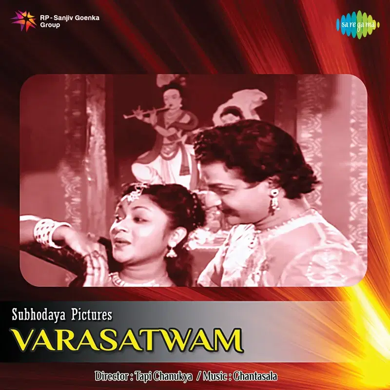 Varasatwam (Original Motion Picture Soundtrack)