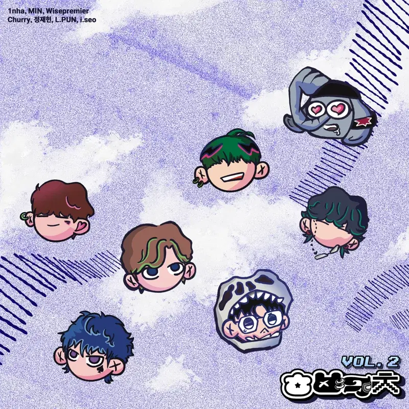 HIBIKICHI Vol.2