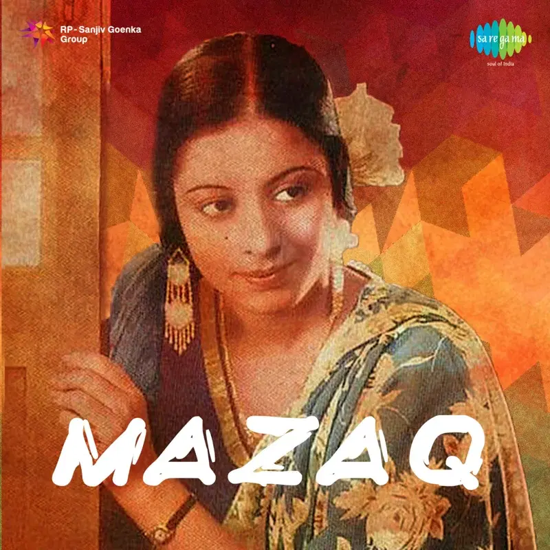 Mazaq (Original Motion Picture Soundtrack)