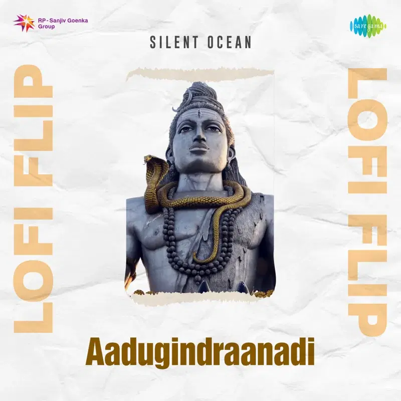 Aadugindraanadi