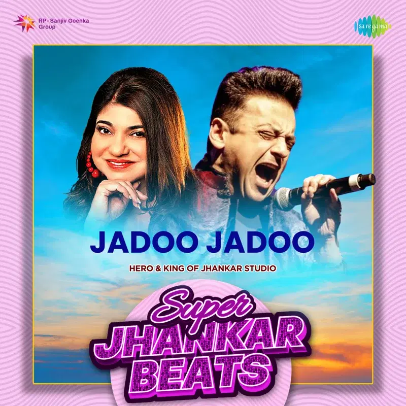 Jadoo Jadoo