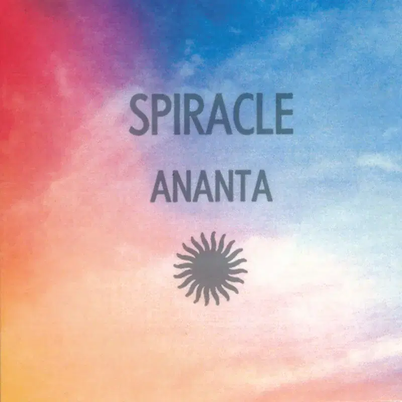 Ananta