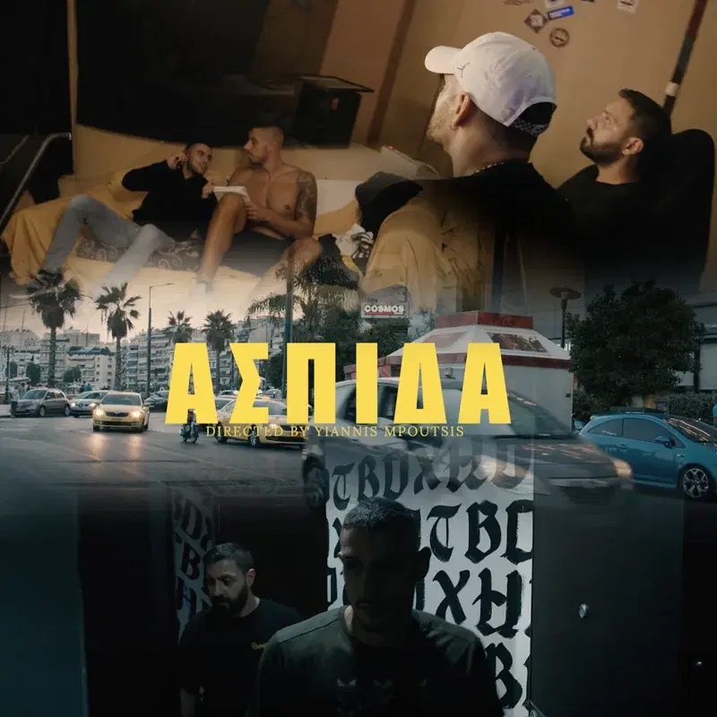 Cover Art