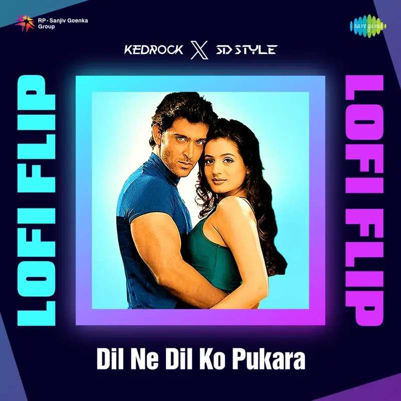 Dil Ne Dil Ko Pukara