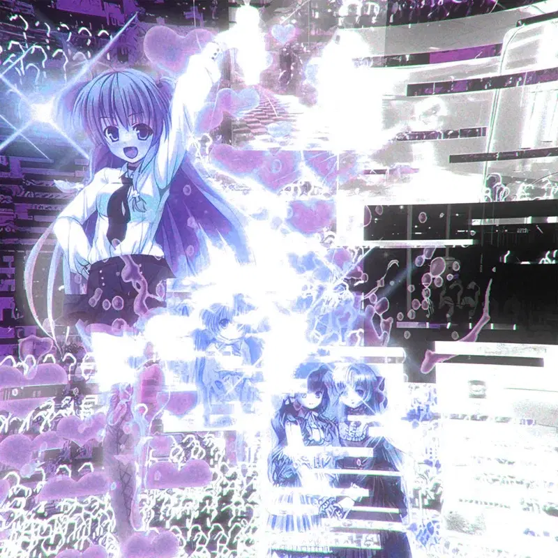 CORE