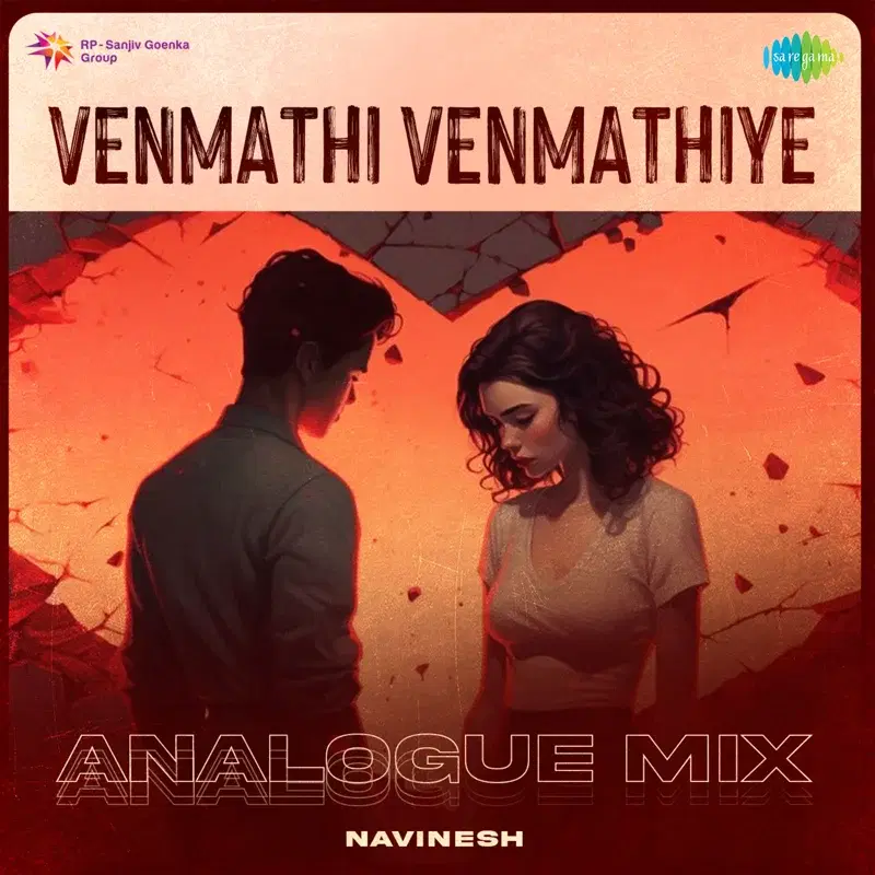 Venmathi Venmathiye