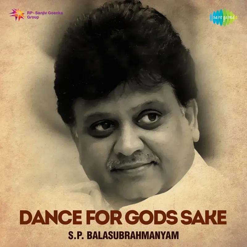 Dance for Gods Sake S P Balasubramanyam