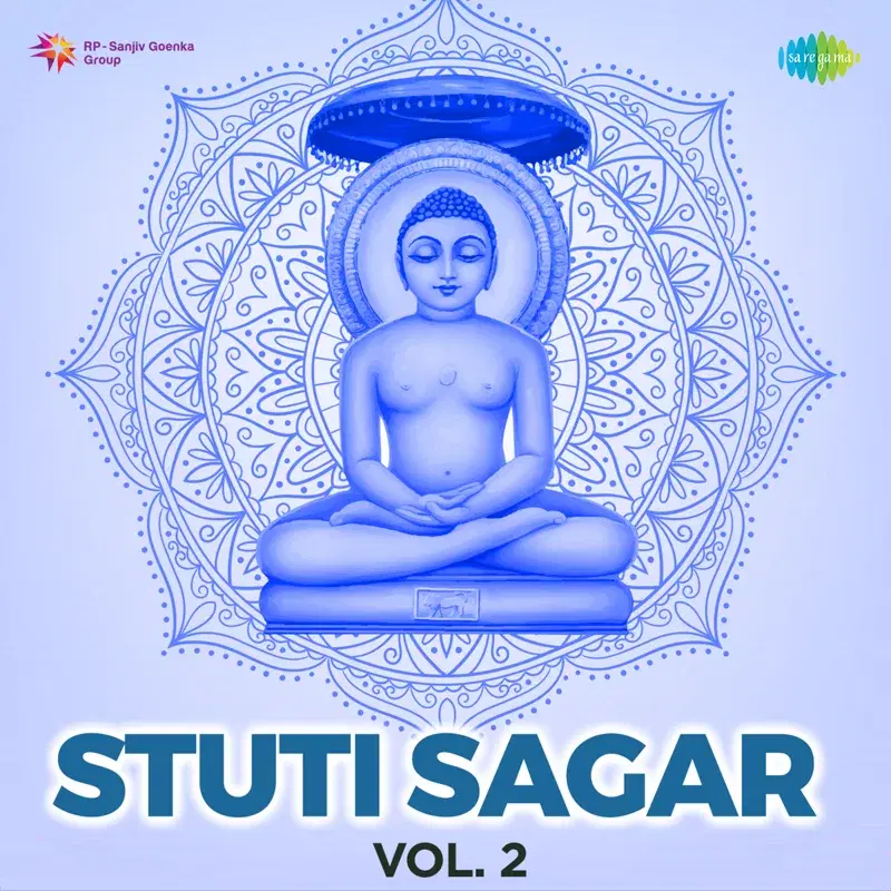 Stuti Sagar, Vol. 2