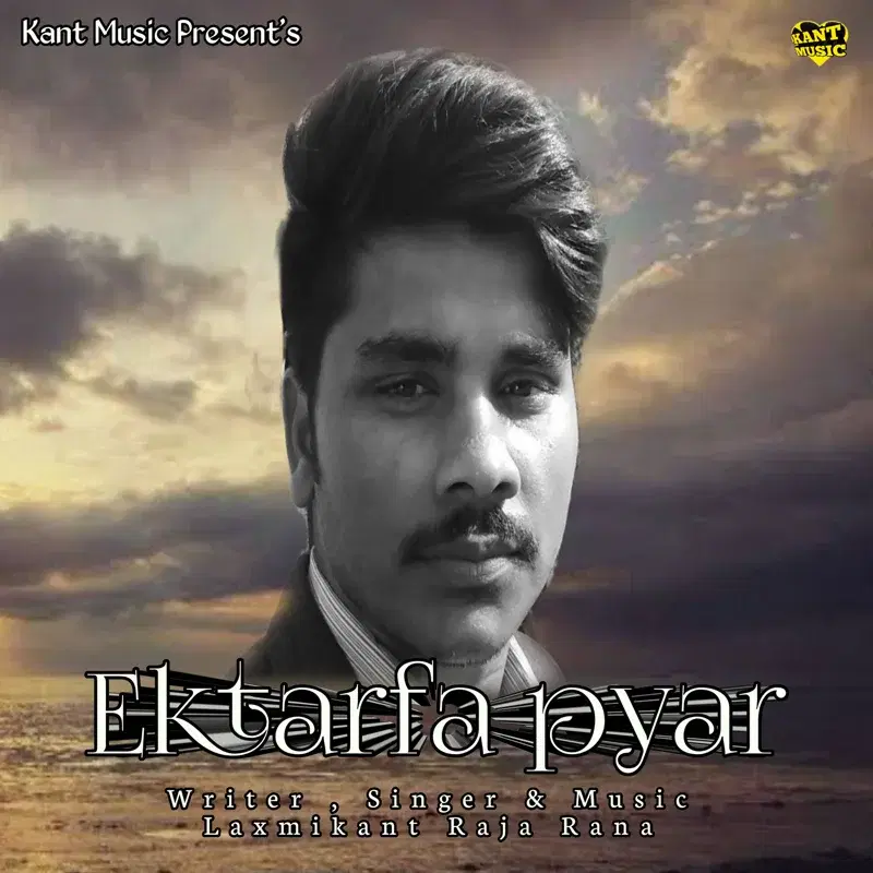 Ektarfa pyar
