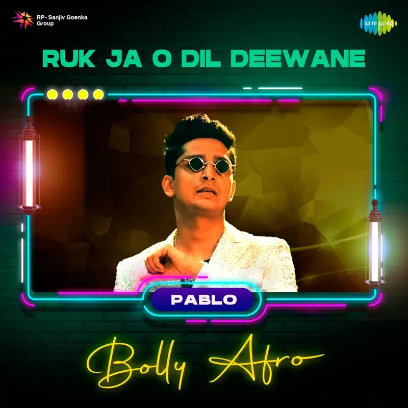 Ruk Ja O Dil Deewane