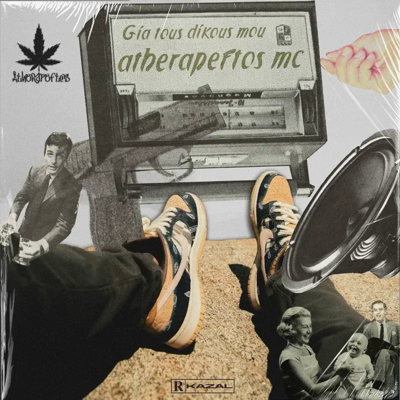Cover Art