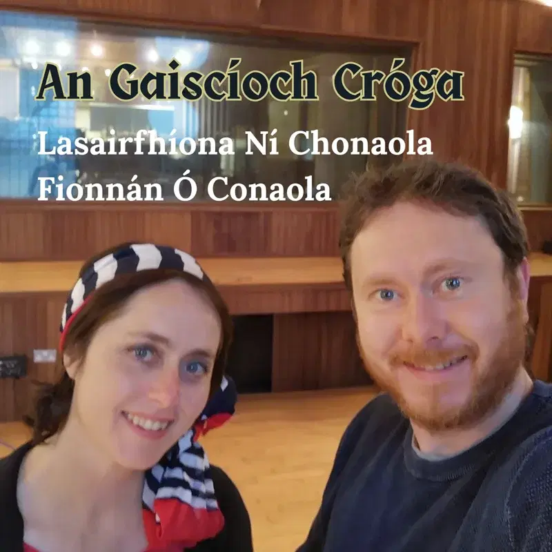 An Gaiscíoch Cróga