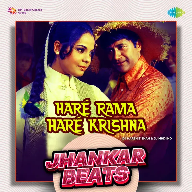 Hare Rama Hare Krishna (Jhankar Beats)