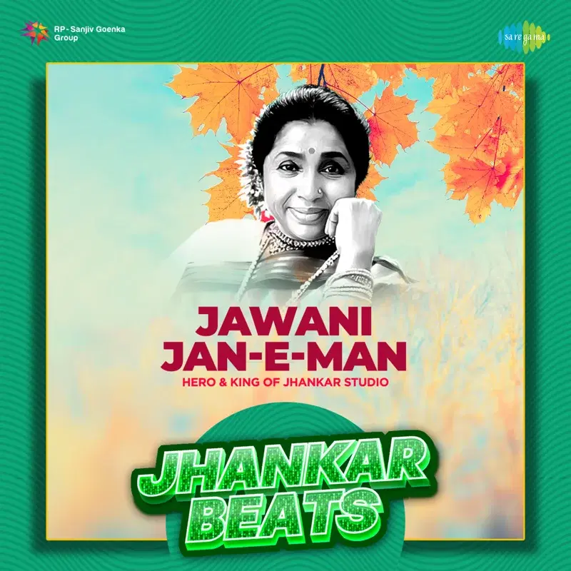 Jawani Jan-E-Man