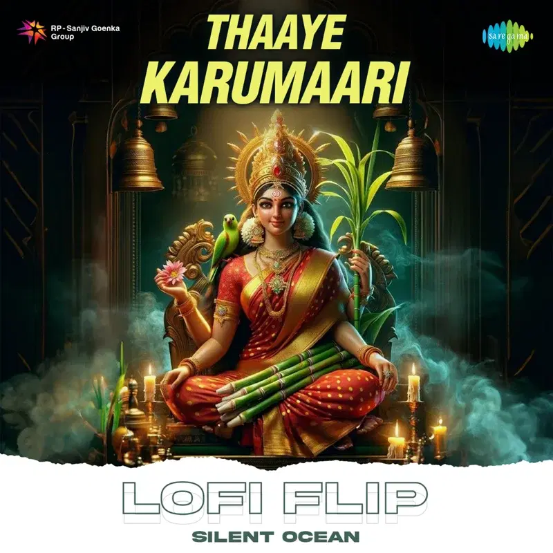 Thaaye Karumaari