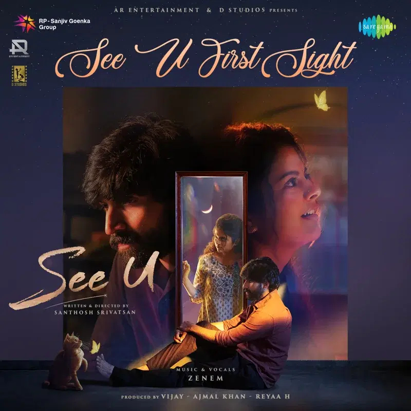 See U First Sight (From "See U")