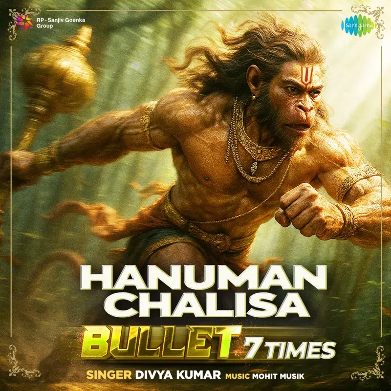 Hanuman Chalisa Bullet 7 Times
