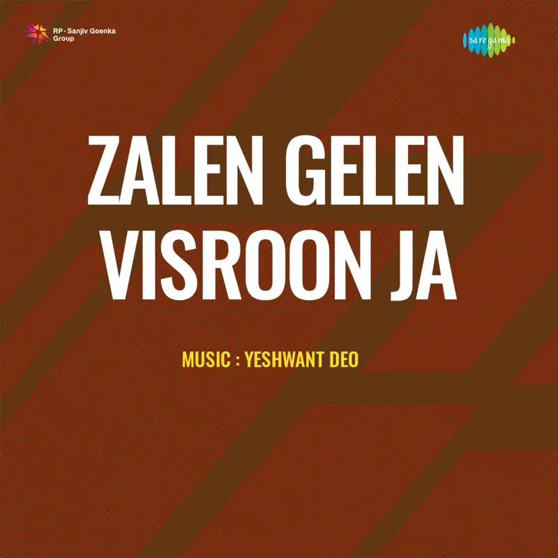 Zalen Gelen Visroon Ja (Original Motion Picture Soundtrack)