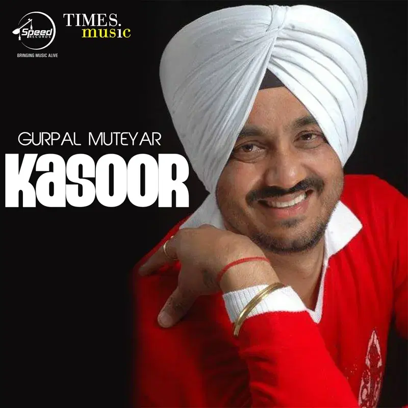 Kasoor